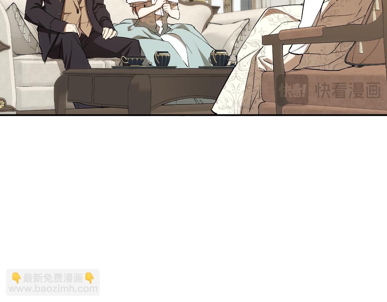 第104话 我来道歉(1/4)-第106话