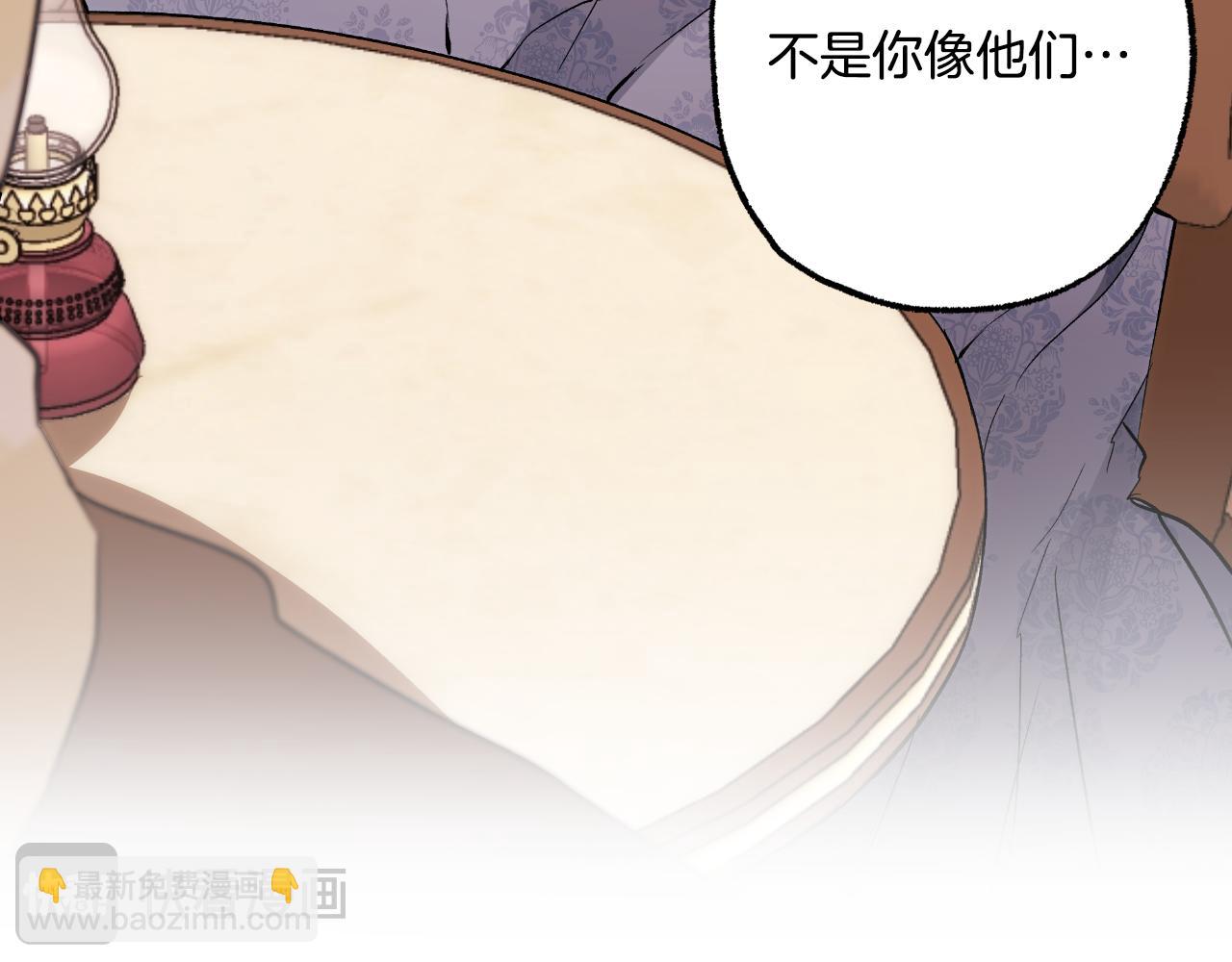 第107话 你果然记得(1/4)-第108话