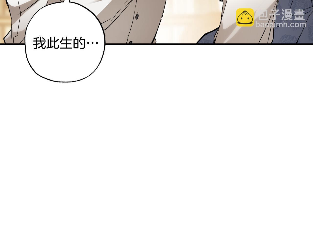 第107话 你果然记得(1/4)-第108话