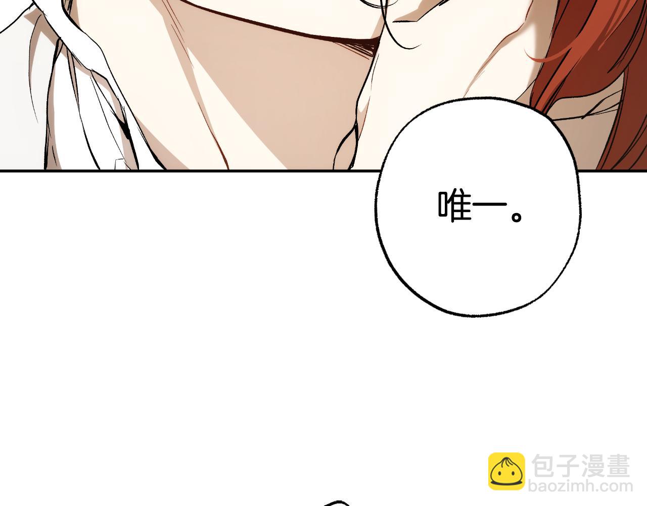 第107话 你果然记得(1/4)-第108话