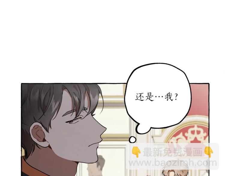 第11话 焕然大悟(1/4)-第12话