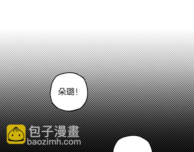 第11话 焕然大悟(1/4)-第12话