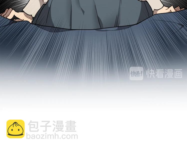 第11话 焕然大悟(1/4)-第12话