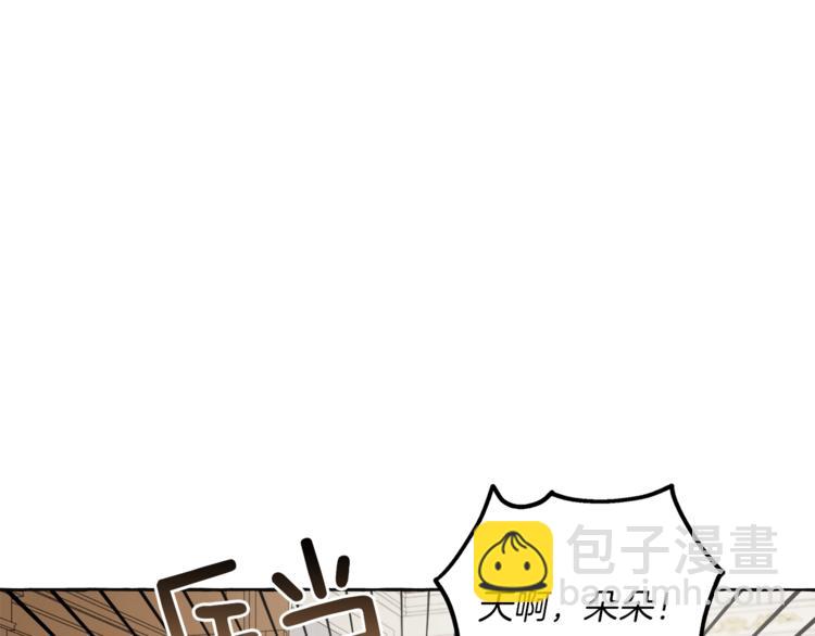 第11话 焕然大悟(1/4)-第12话