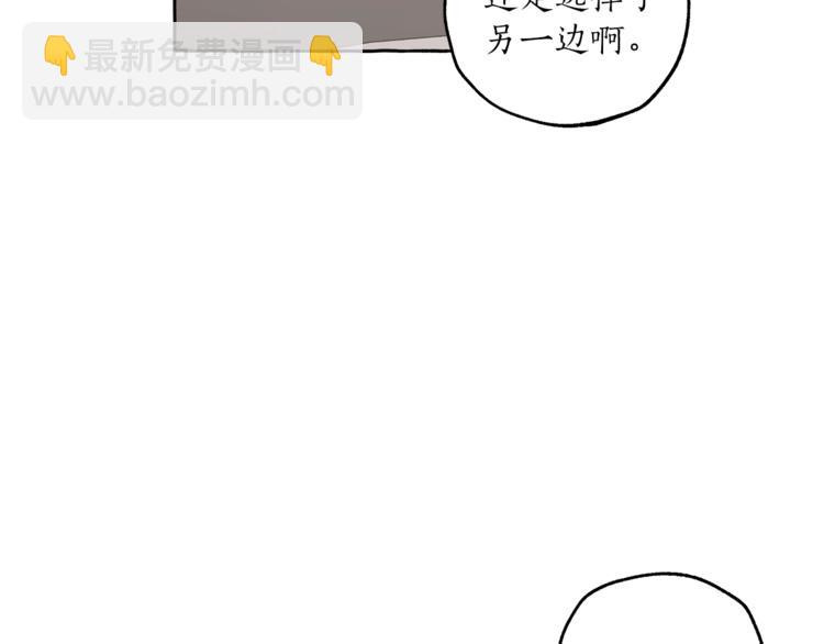 第11话 焕然大悟(1/4)-第12话