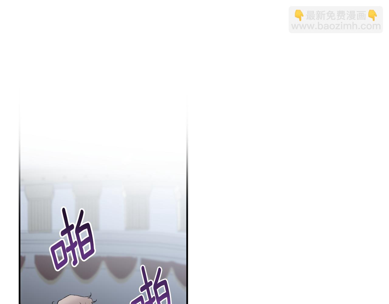 第109话 我理解他！(1/4)-第110话