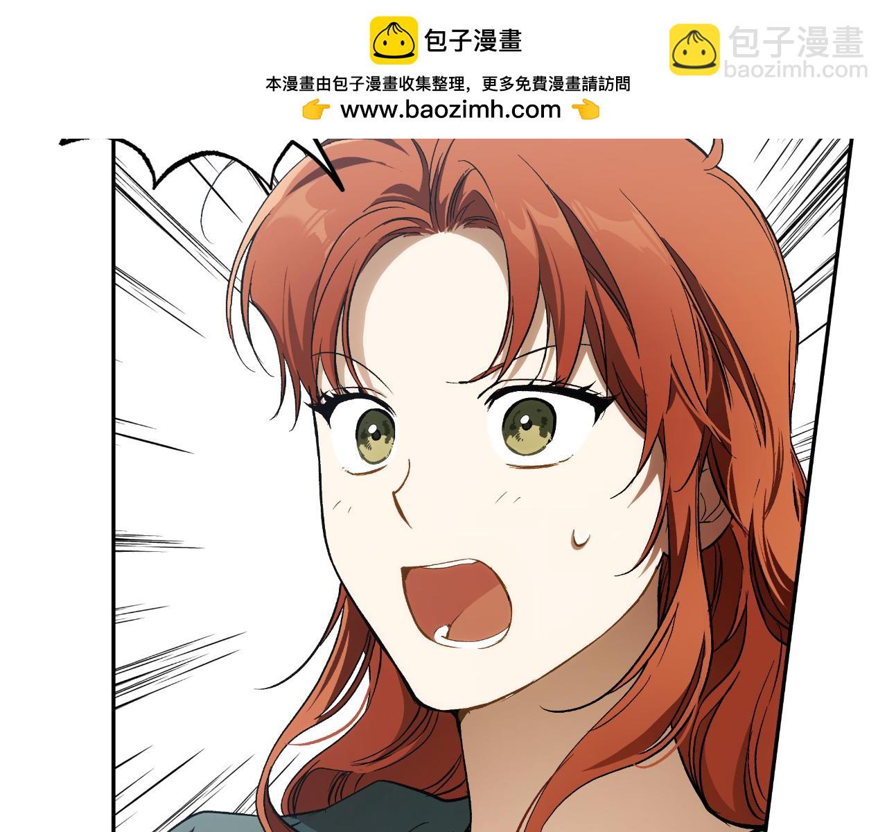 第109话 我理解他！(1/4)-第110话