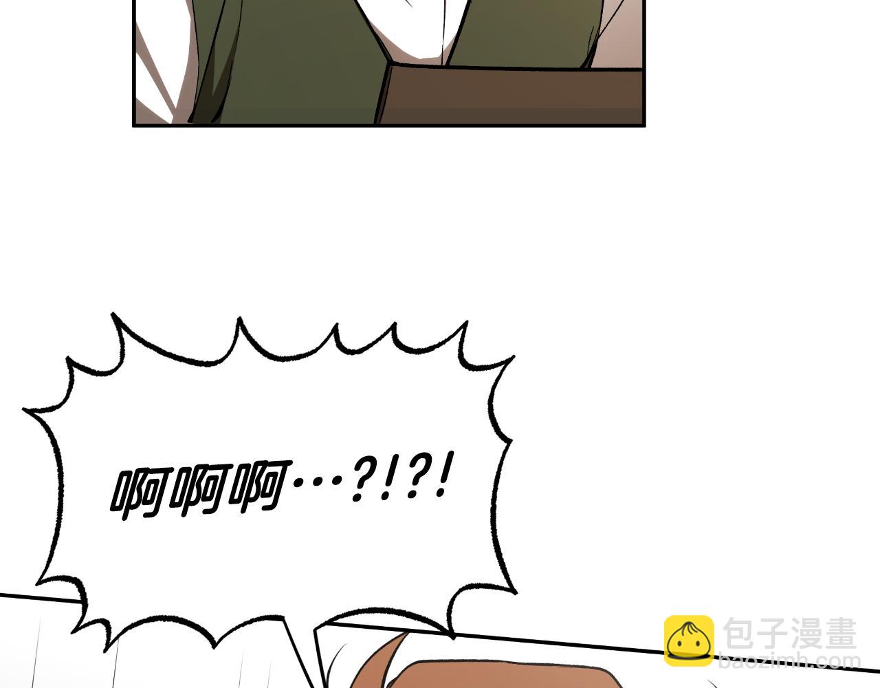 第109话 我理解他！(1/4)-第110话