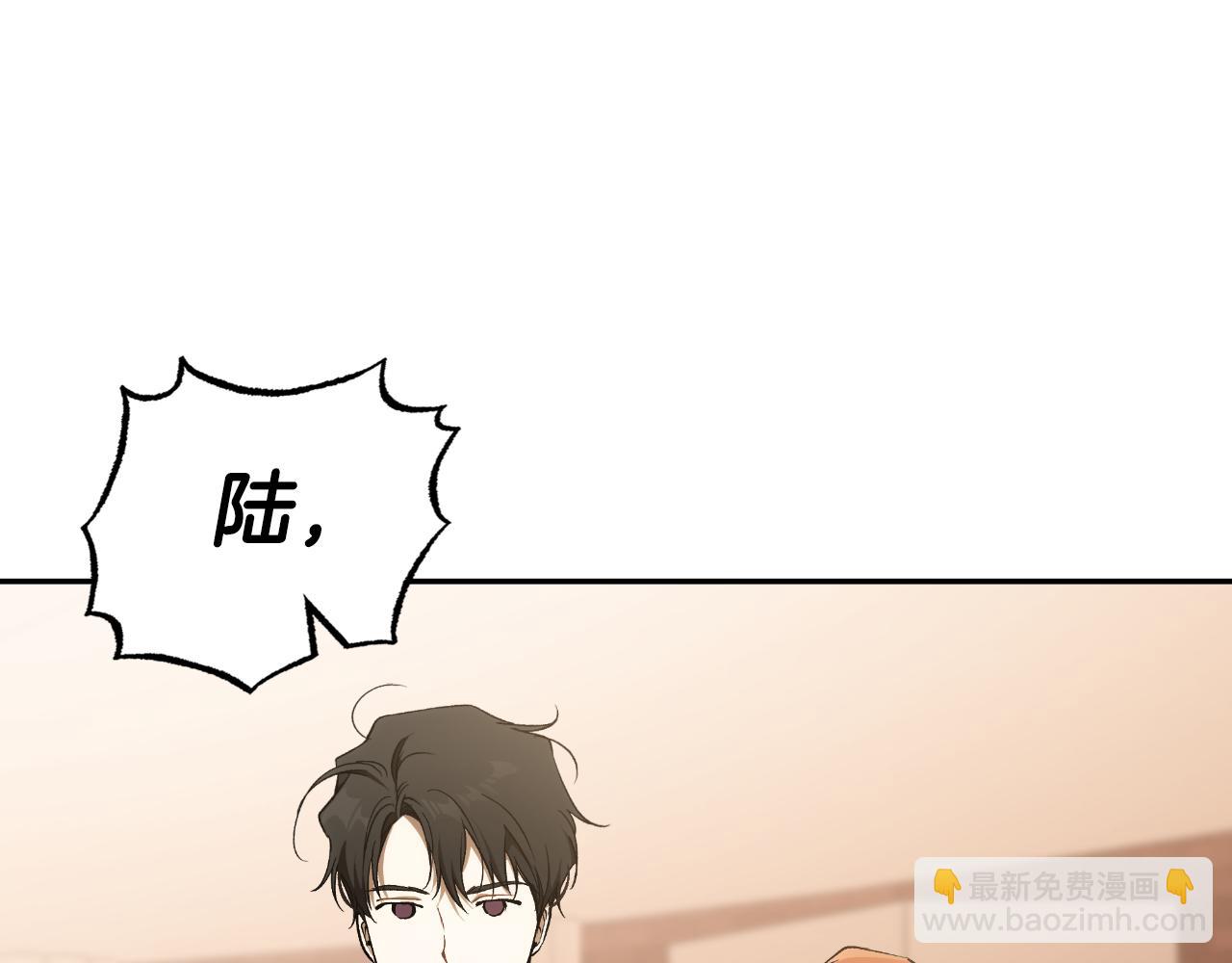第109话 我理解他！(1/4)-第110话