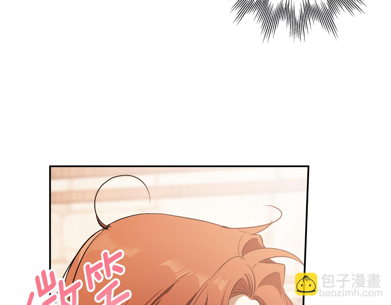 第109话 我理解他！(1/4)-第110话