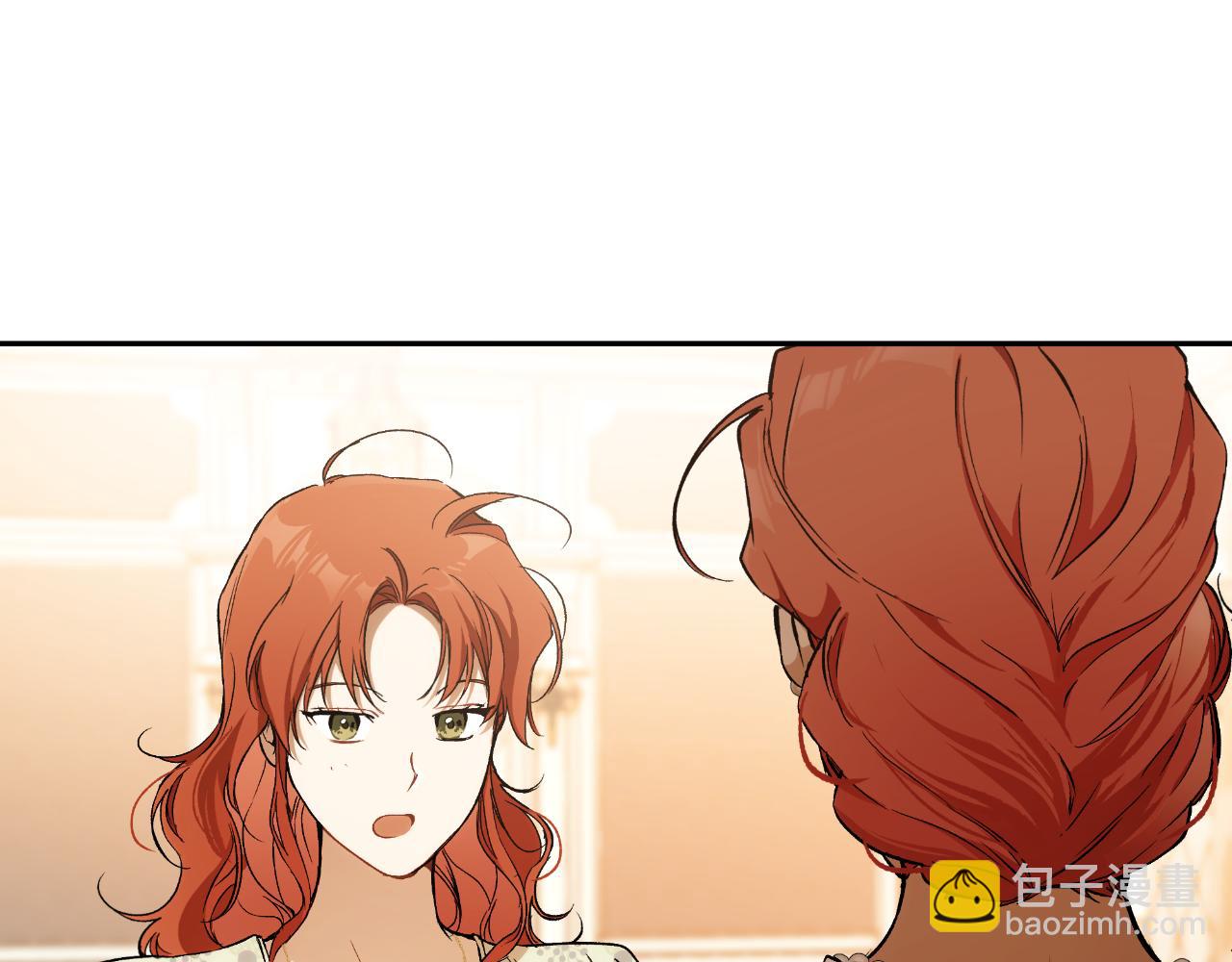第111话 差点恩将仇报(1/4)-第112话