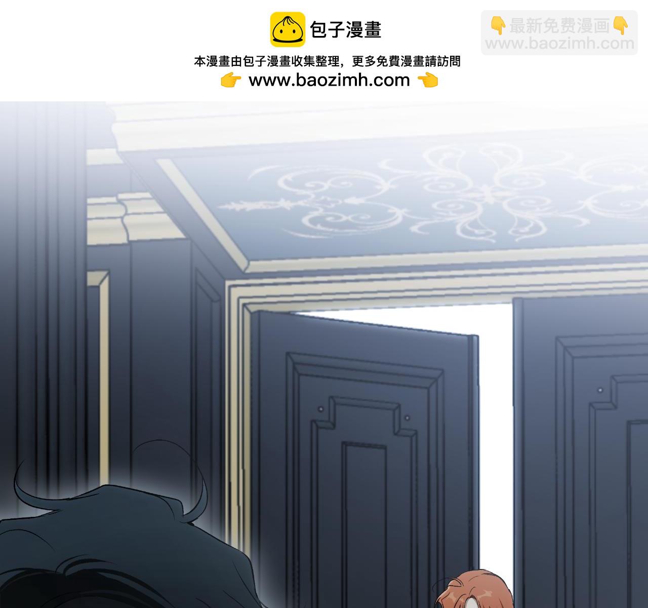 第113话 留下来(1/4)-第114话