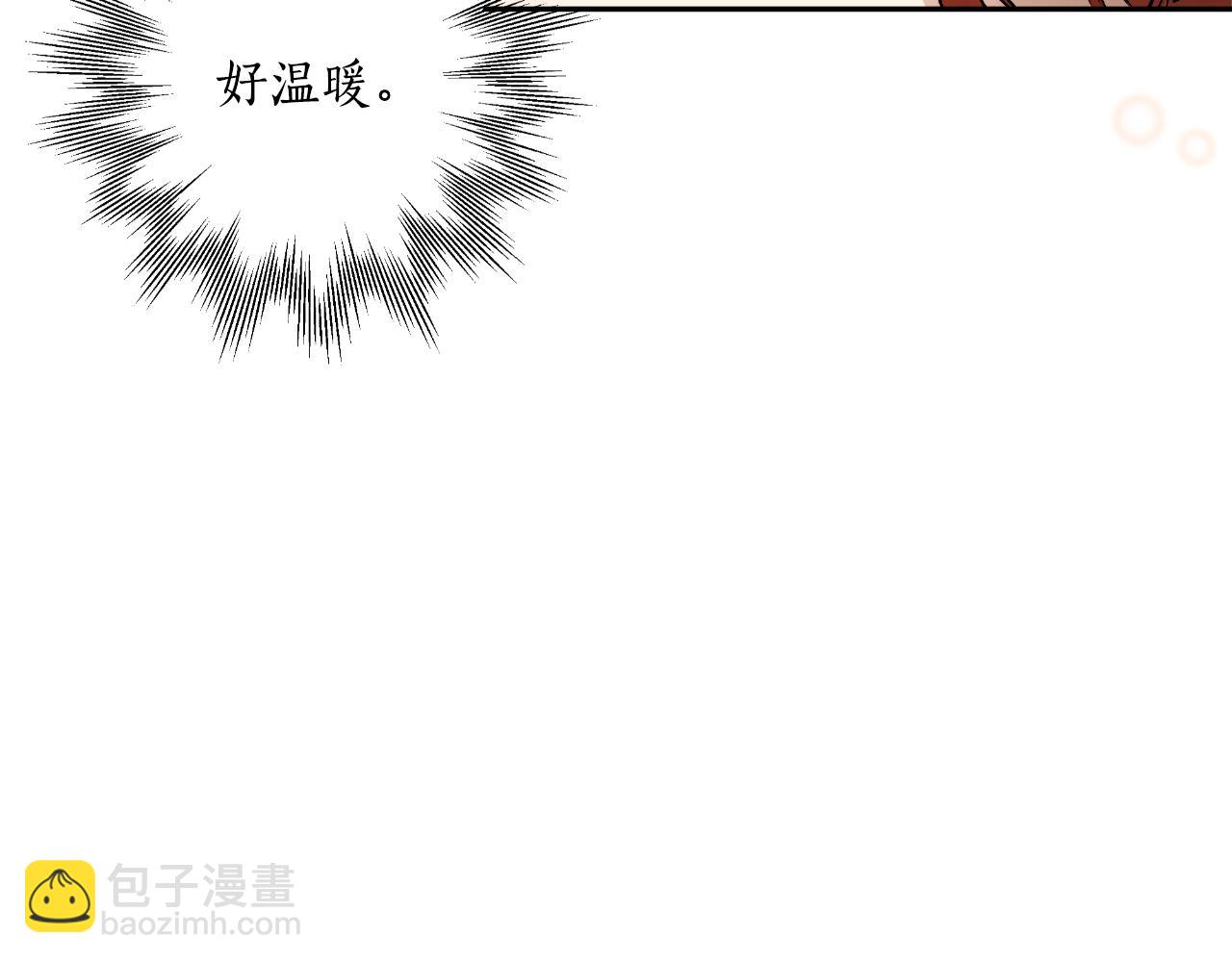 第113话 留下来(1/4)-第114话