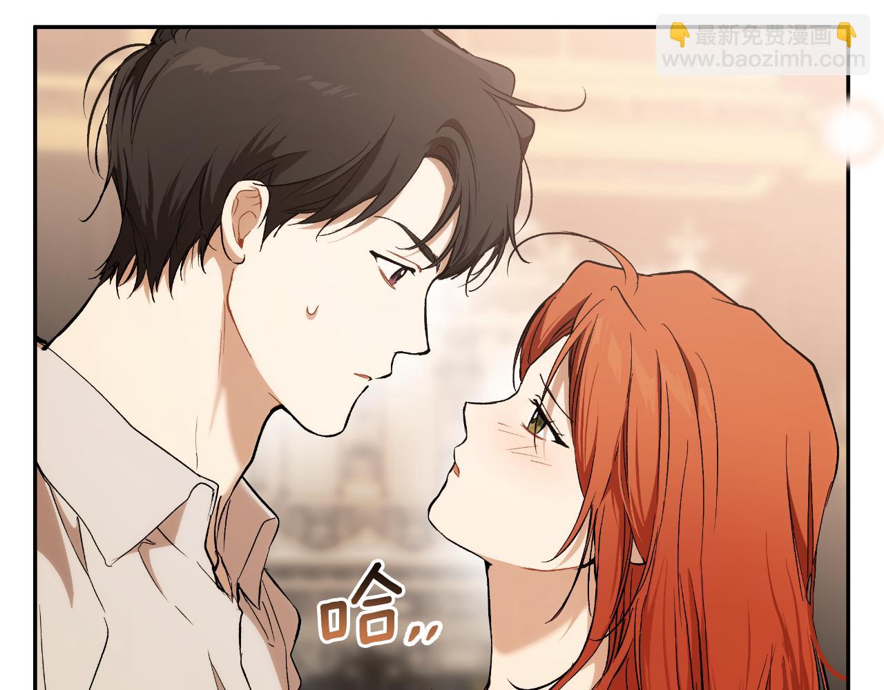 第113话 留下来(1/4)-第114话