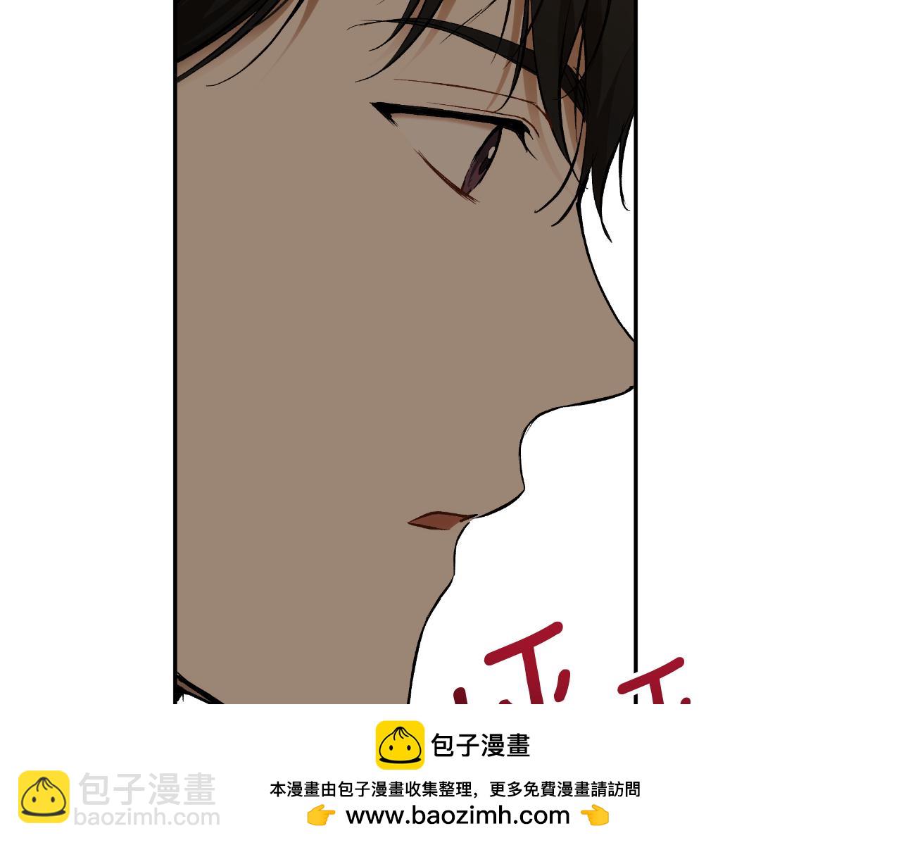 第113话 留下来(1/4)-第114话
