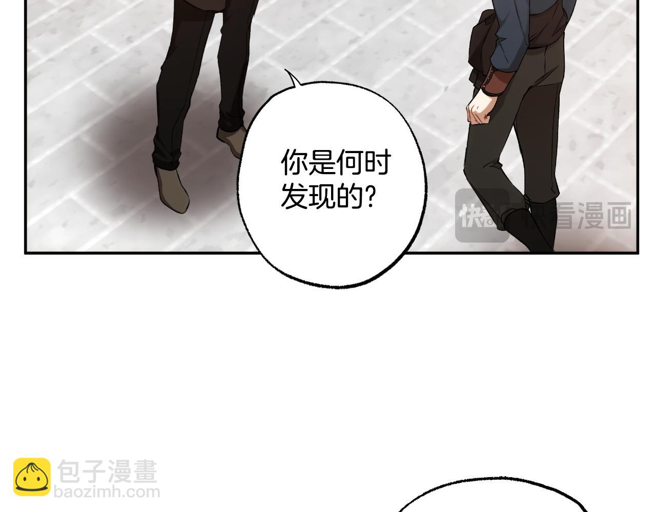 第115话 无处可归(1/5)-第116话