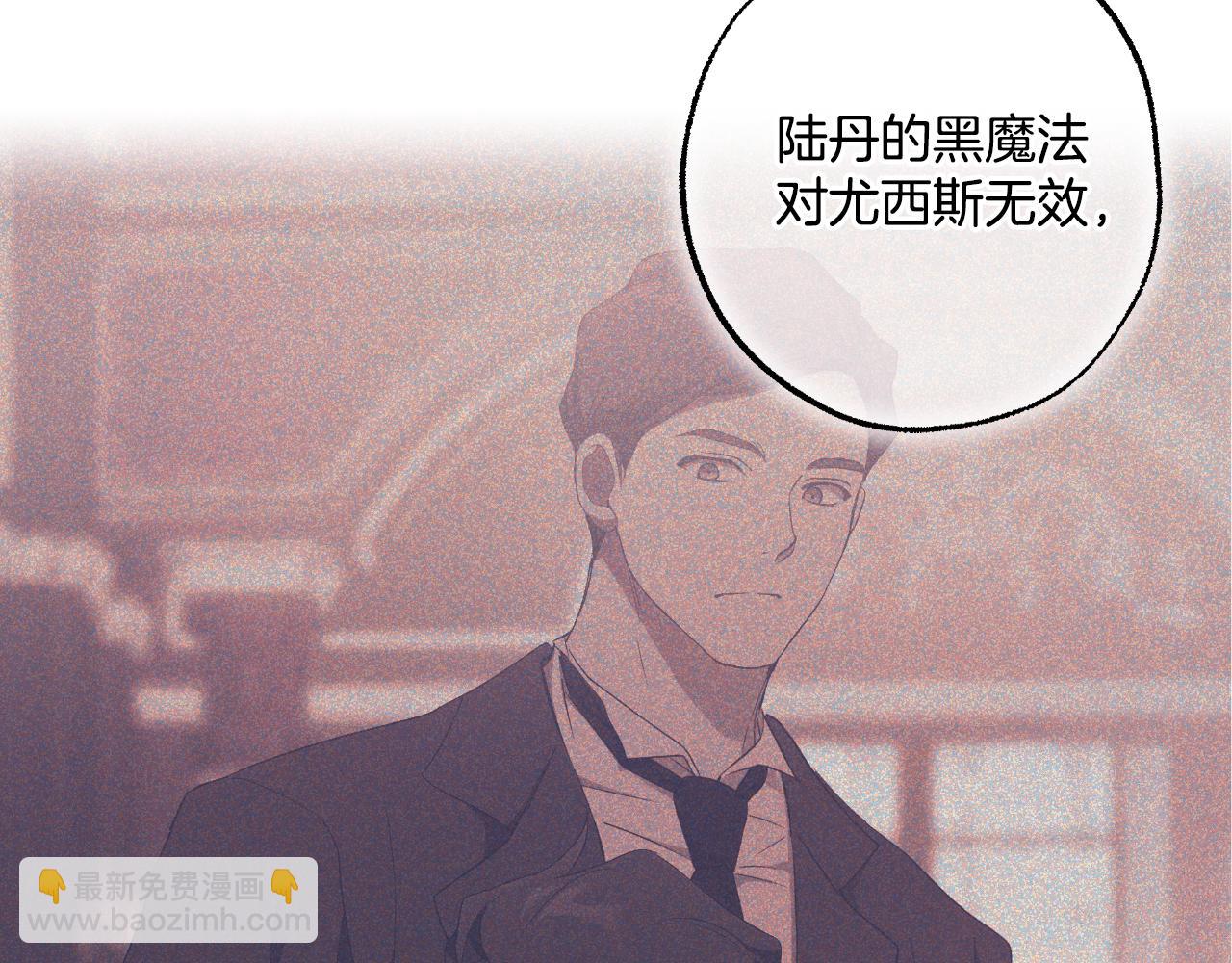 第115话 无处可归(1/5)-第116话