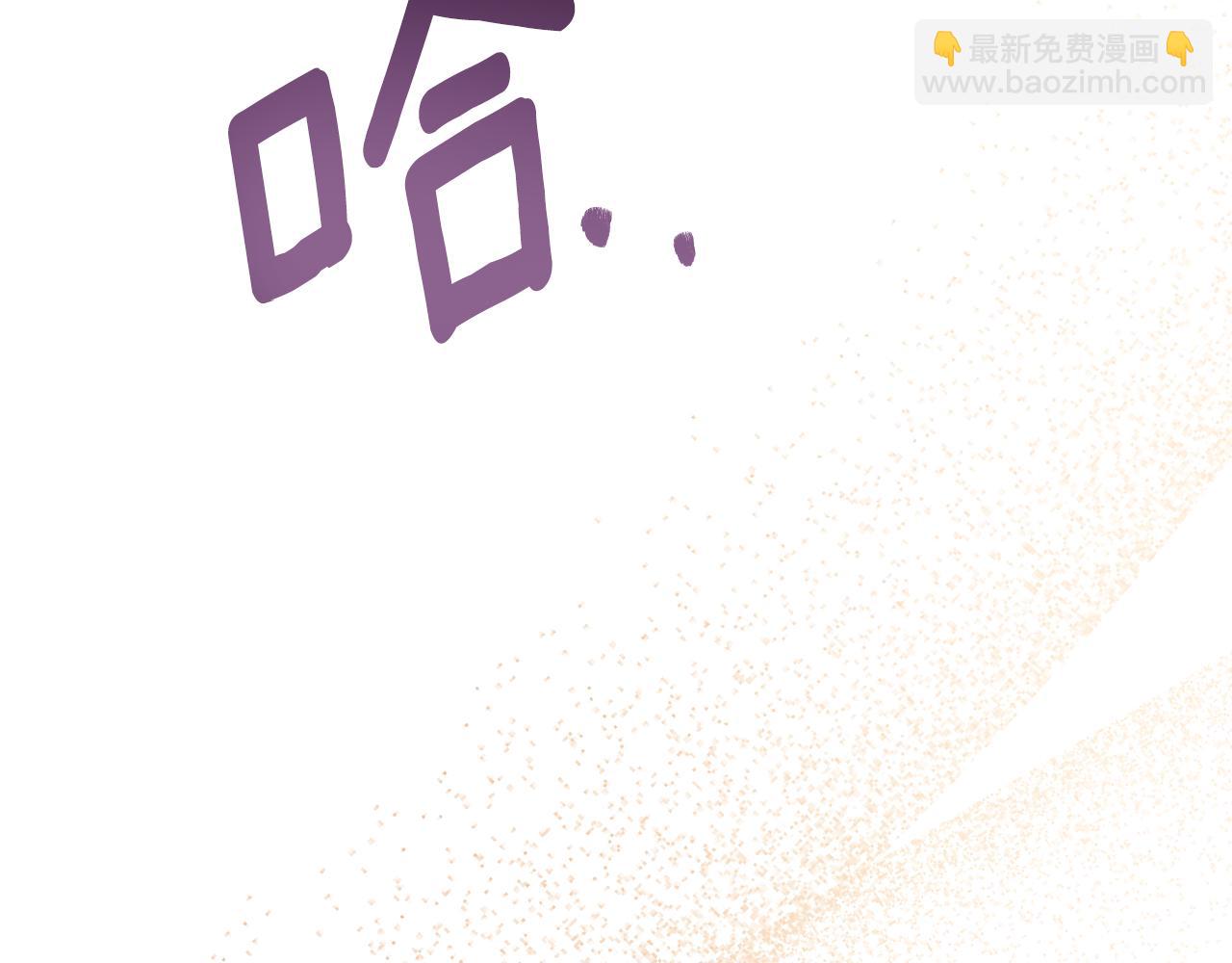 第115话 无处可归(1/5)-第116话