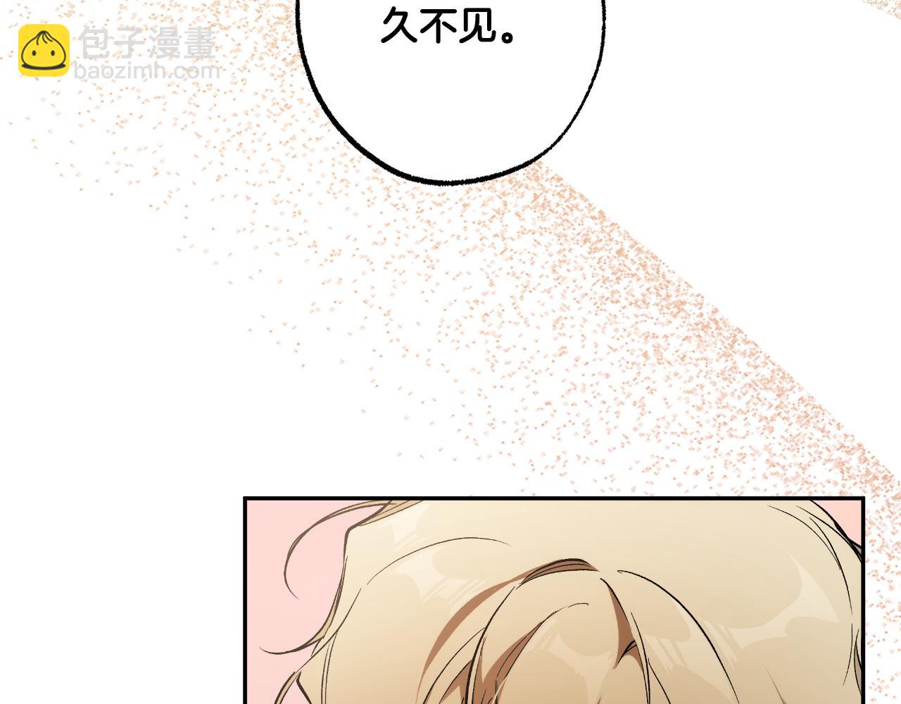 第115话 无处可归(1/5)-第116话