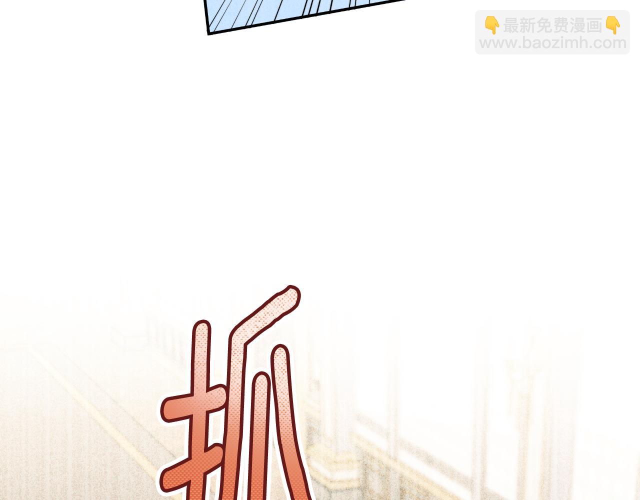 第117话 英雄一样帅气(1/4)-第118话