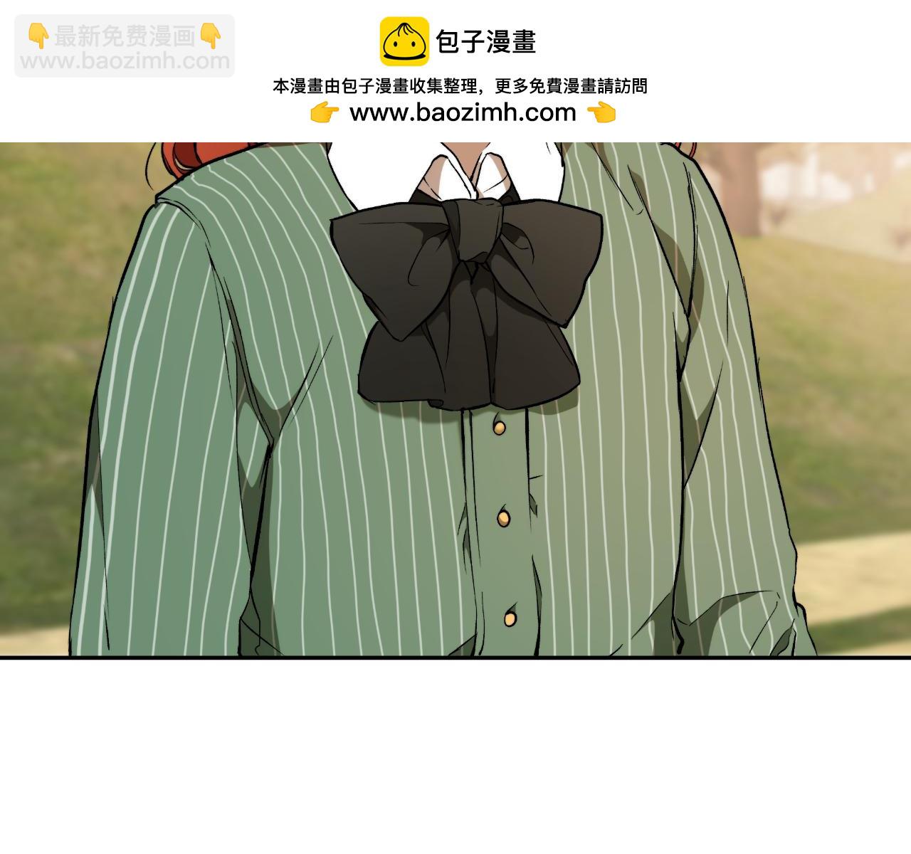 第119话 我们是朋友-第120话
