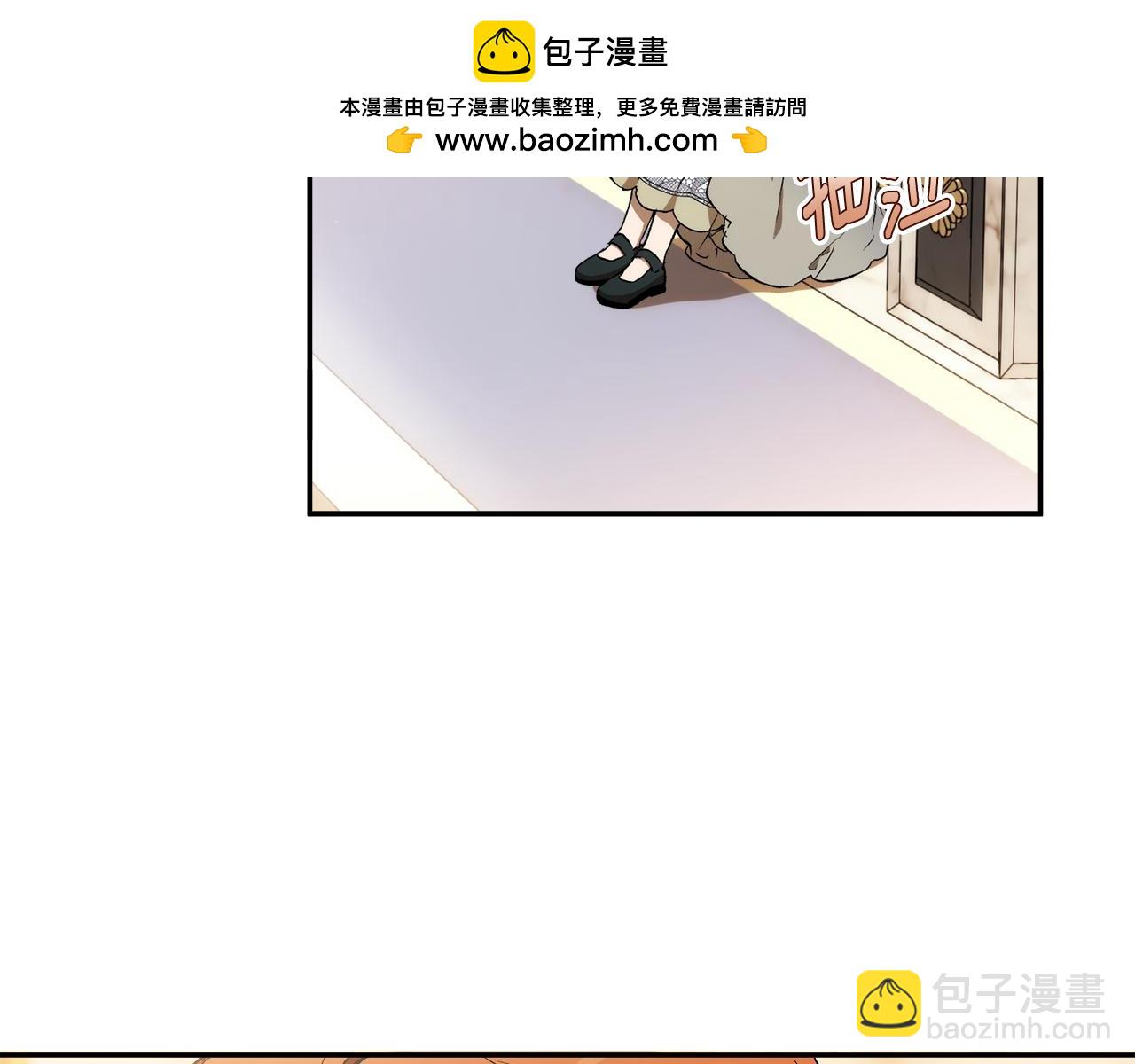 第123话 掉进湖里-第124话