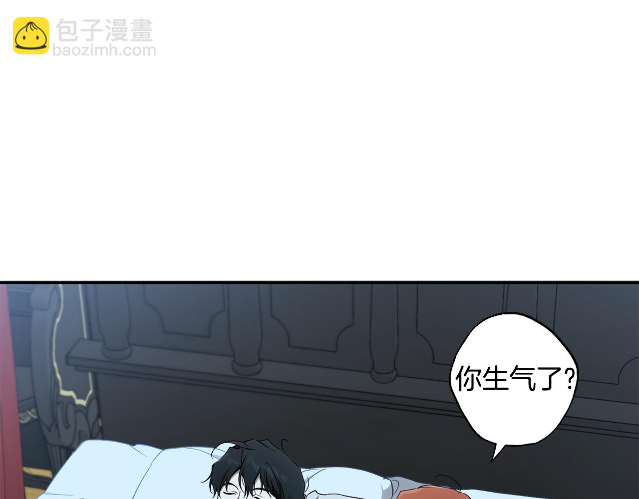 第125话 恭喜你！(1/4)-第126话