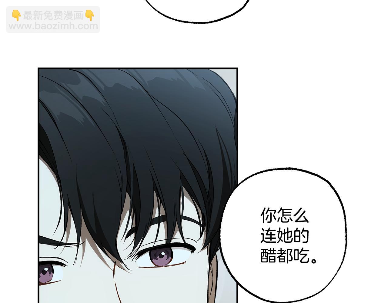 第125话 恭喜你！(1/4)-第126话
