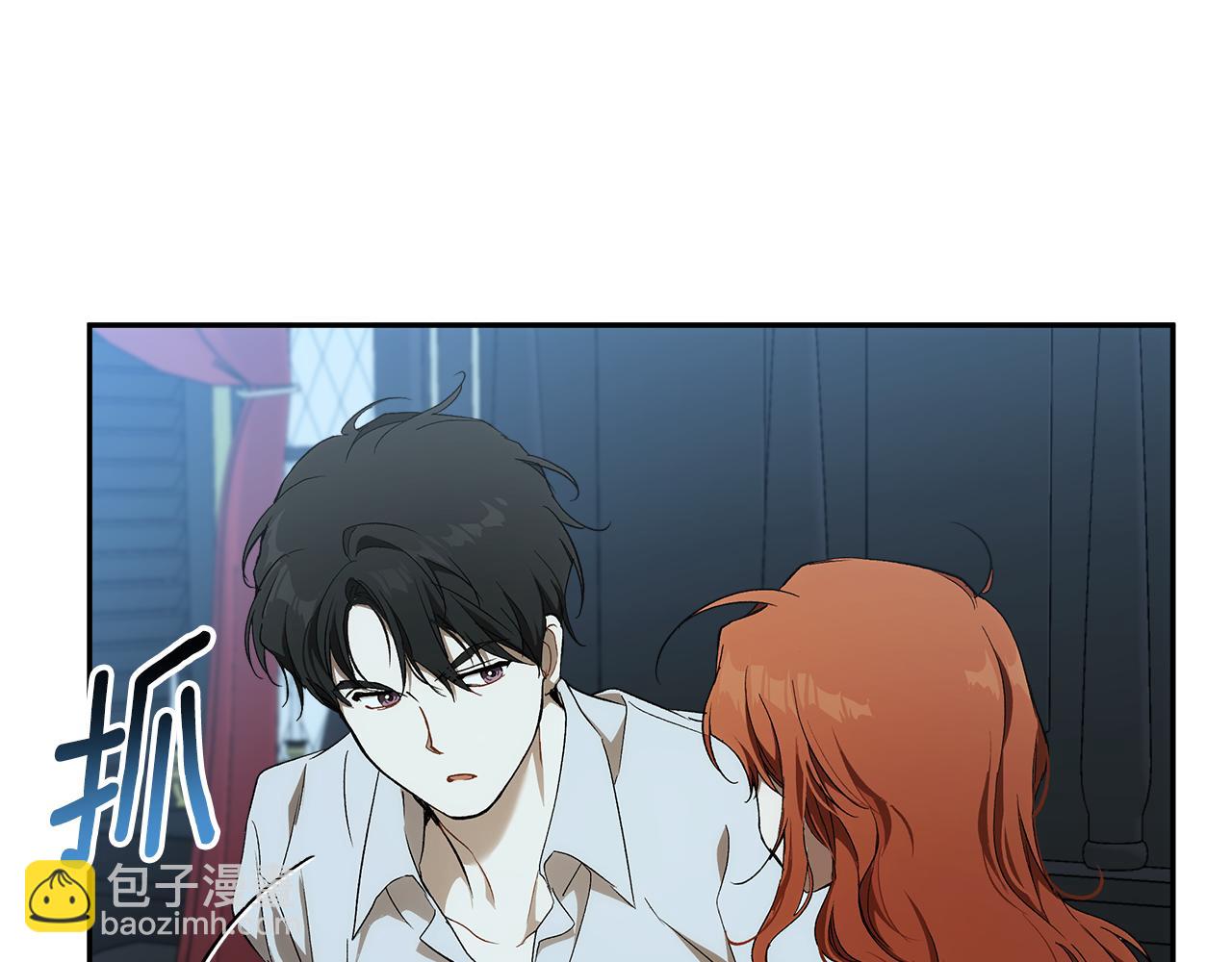 第125话 恭喜你！(1/4)-第126话