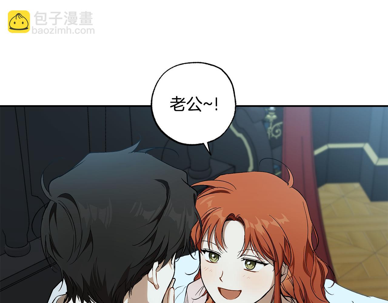 第125话 恭喜你！(1/4)-第126话
