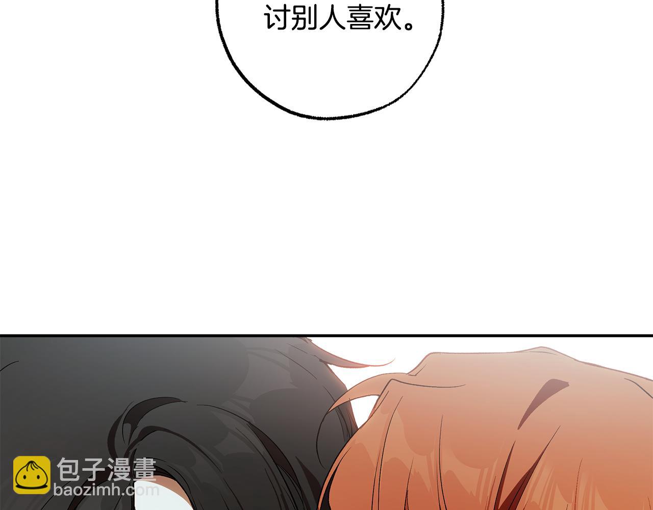 第125话 恭喜你！(1/4)-第126话