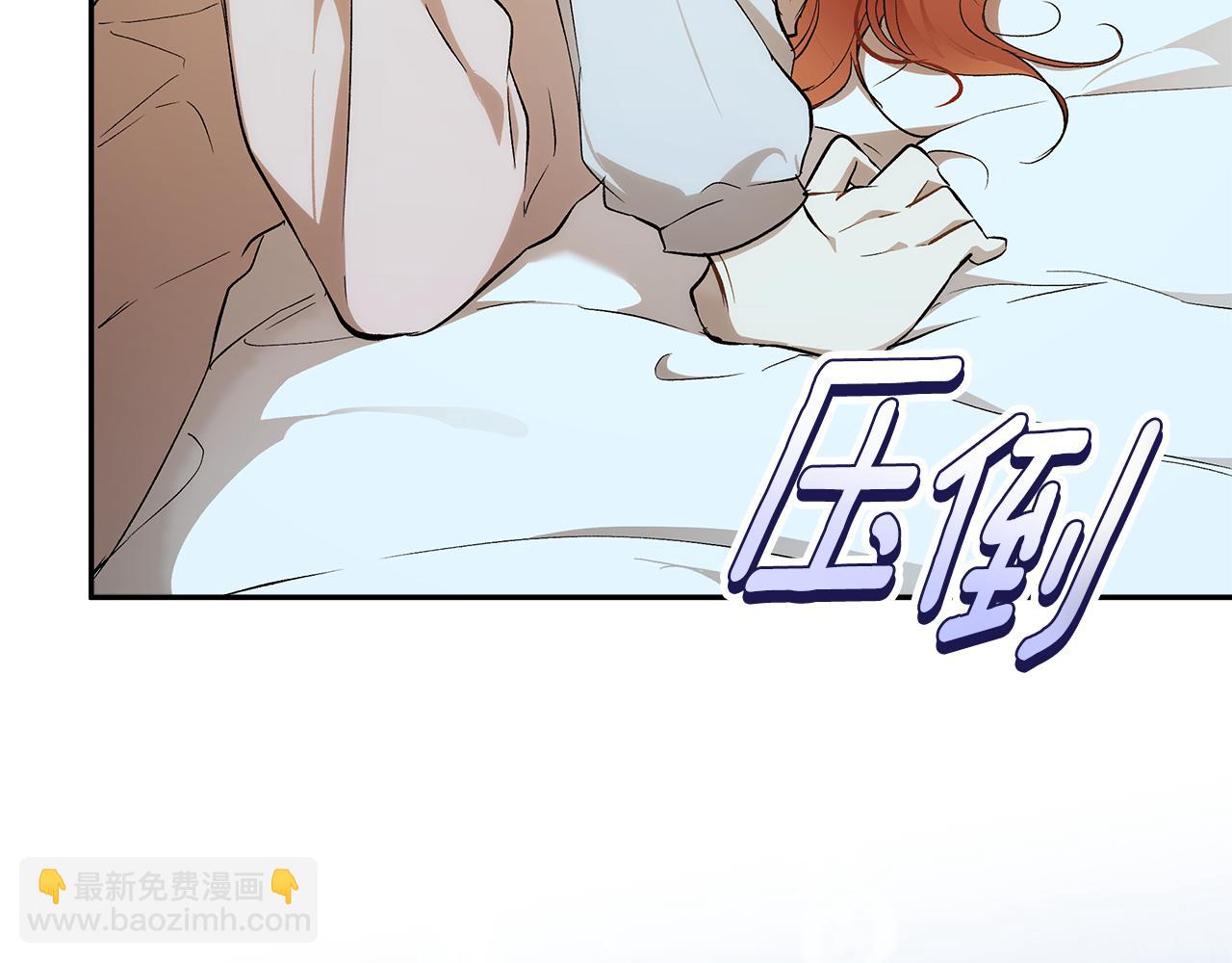 第125话 恭喜你！(1/4)-第126话