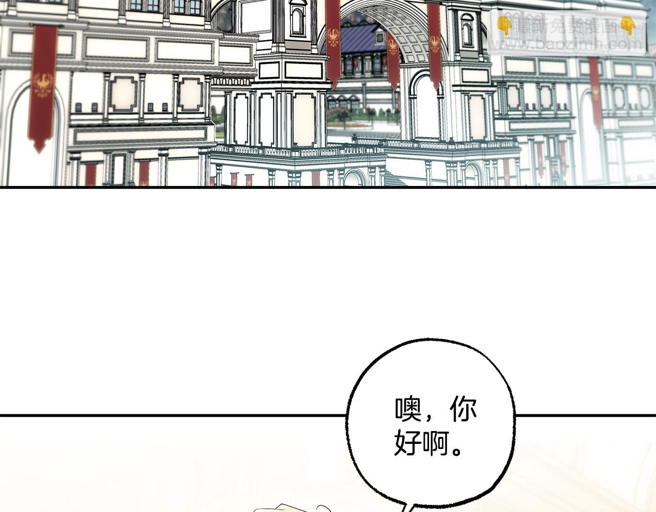 第125话 恭喜你！(1/4)-第126话