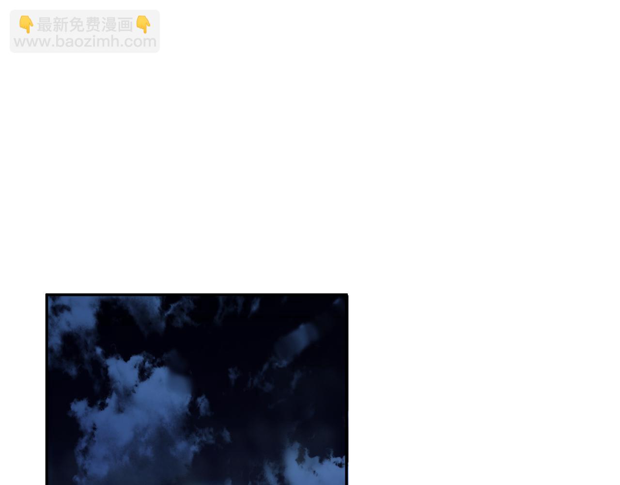 第125话 恭喜你！(1/4)-第126话