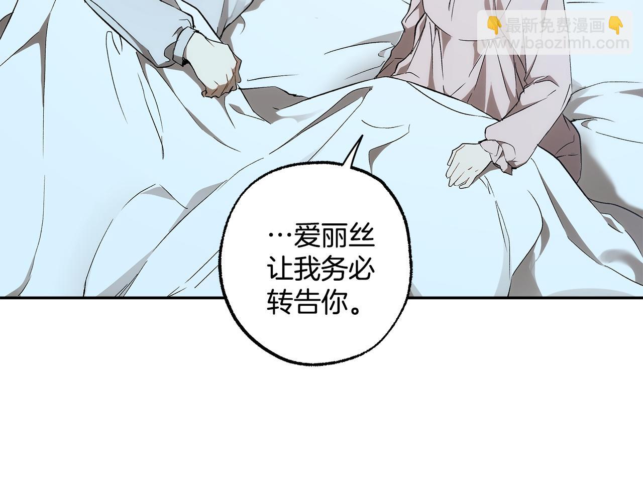 第125话 恭喜你！(1/4)-第126话