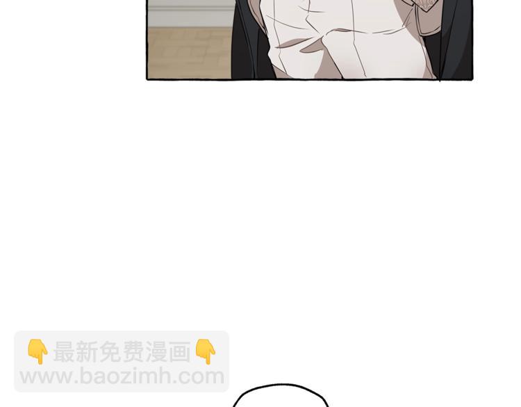 第13话 男主VS反派(1/4)-第14话