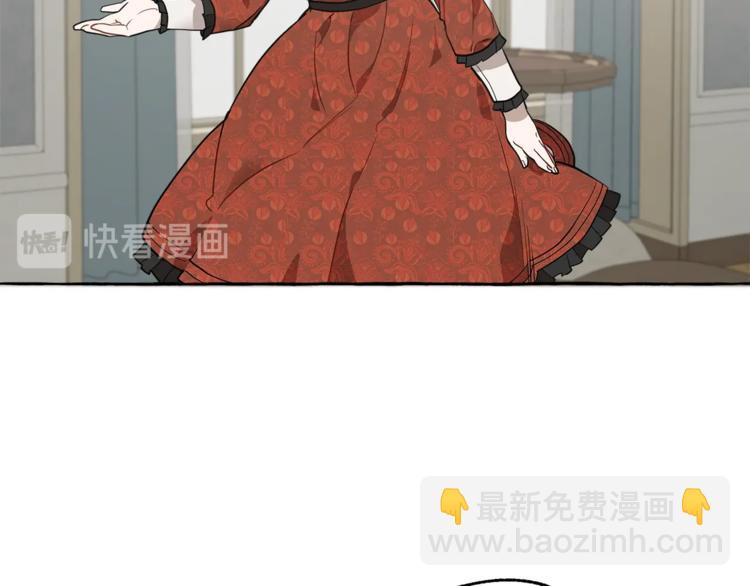 第13话 男主VS反派(1/4)-第14话