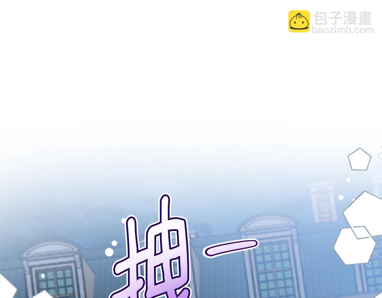 第129话 愿望(1/4)-第130话