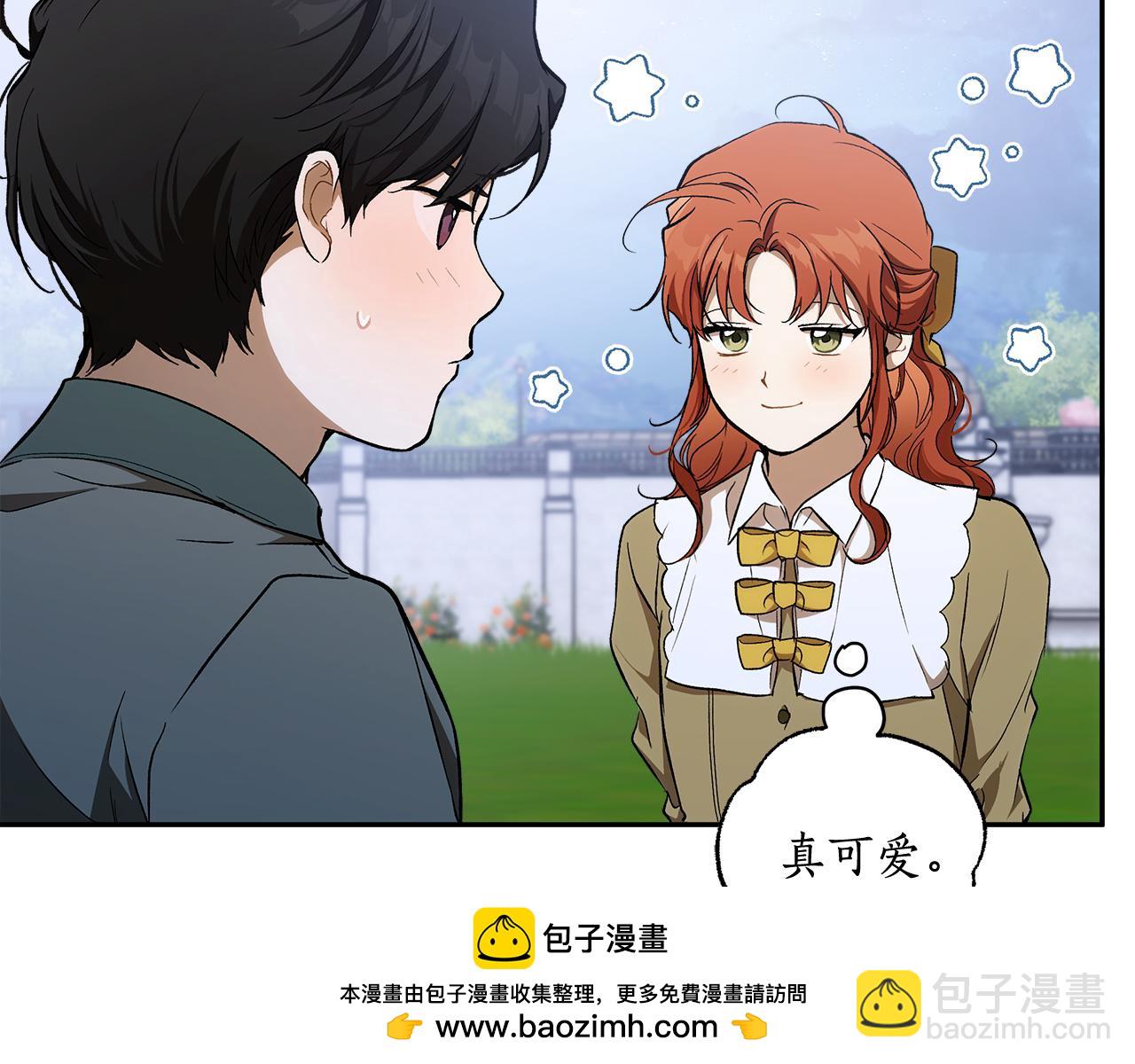第129话 愿望(1/4)-第130话