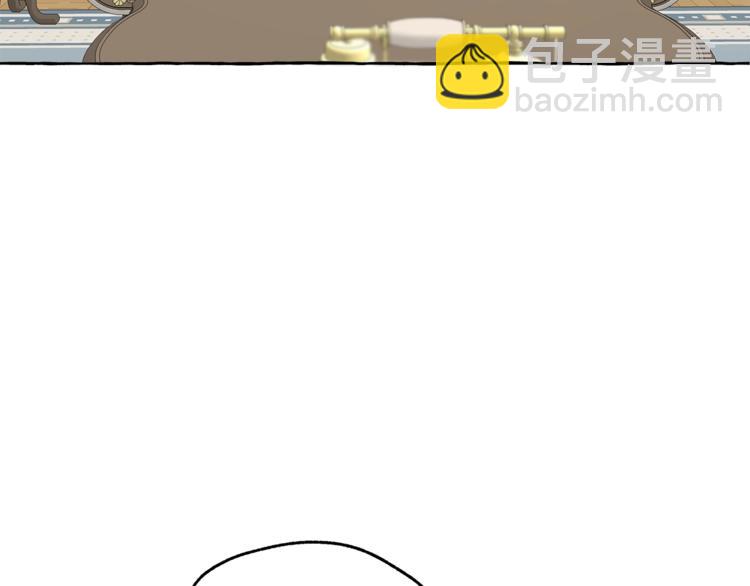 第15话 嗜血(1/4)-第16话