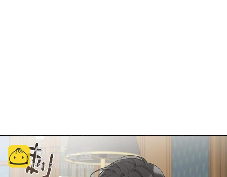 第17话 误会(1/4)-第18话