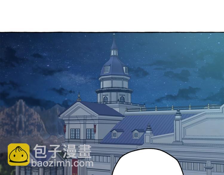 第17话 误会(1/4)-第18话