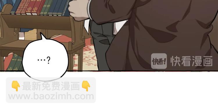 第17话 误会(1/4)-第18话