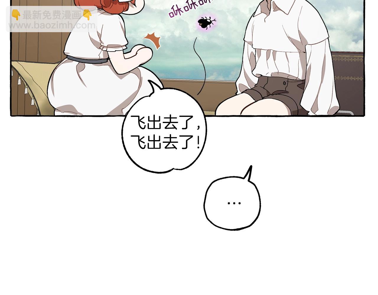 第19话 拉钩(1/4)-第20话