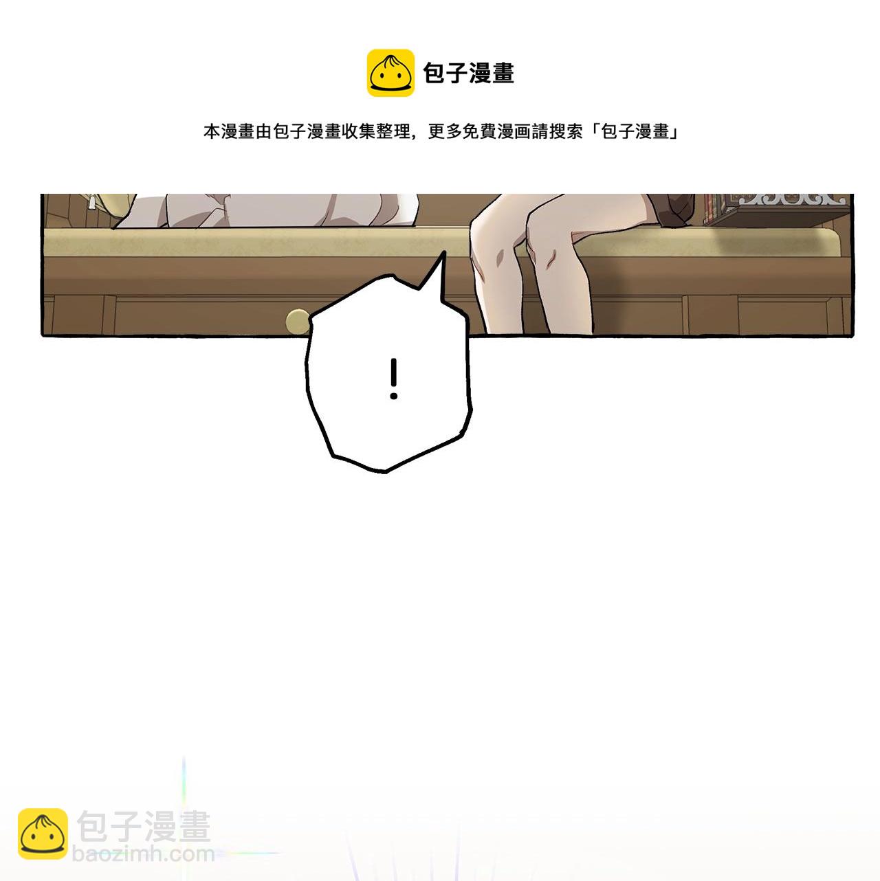 第19话 拉钩(1/4)-第20话