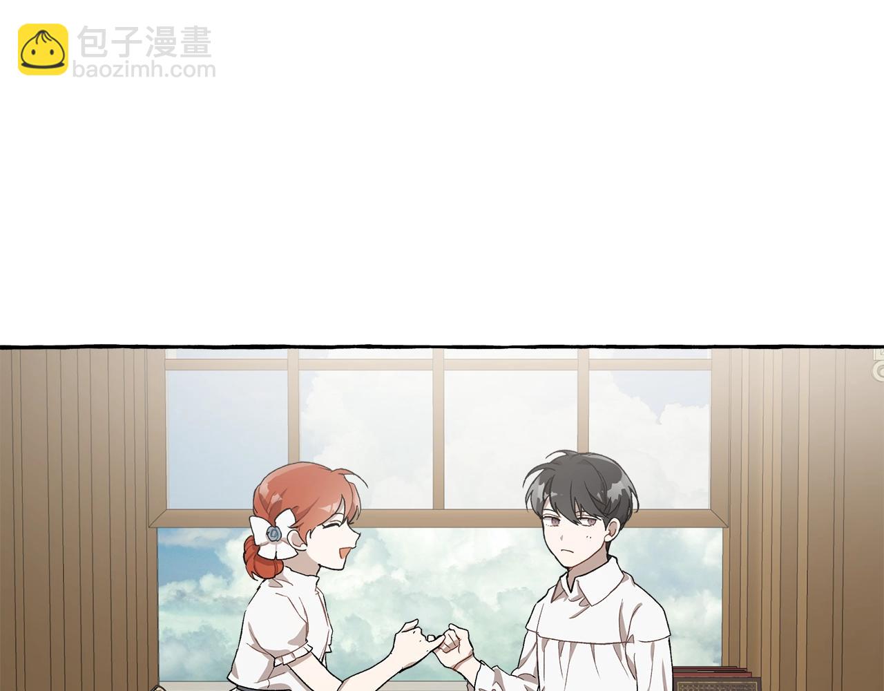 第19话 拉钩(1/4)-第20话
