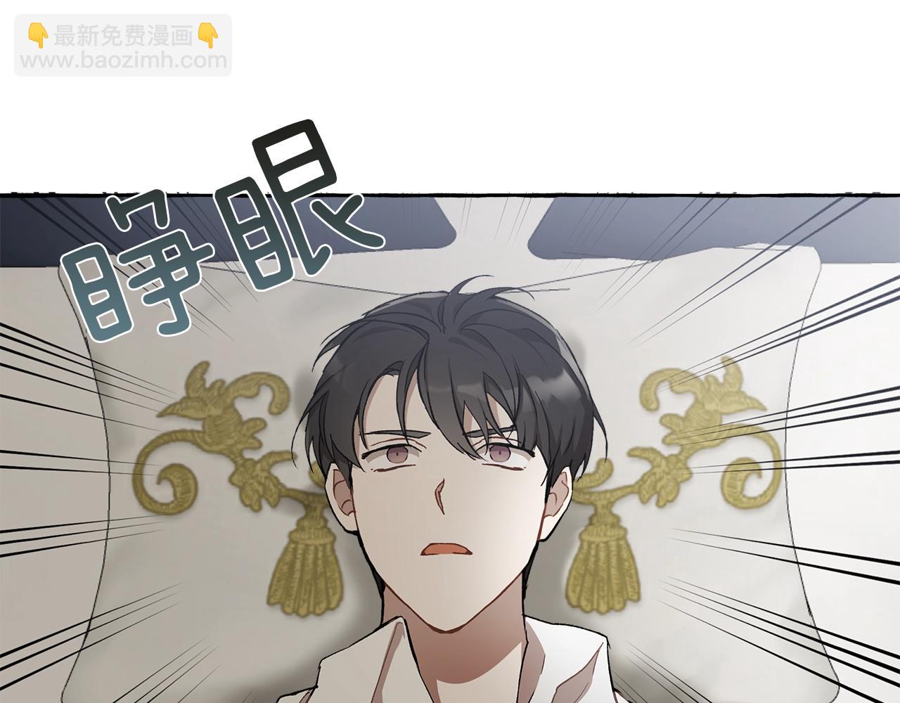 第19话 拉钩(1/4)-第20话