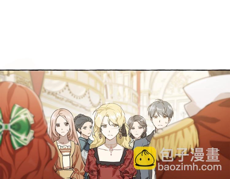 第21话 承认(1/3)-第22话