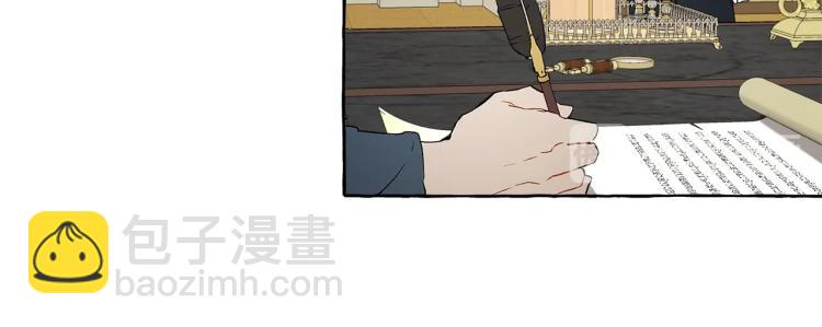 第25话 致命的圣水(1/3)-第26话