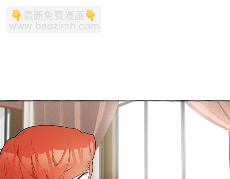 第3话 来的不是时候(1/4)-第4话